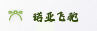 合作伙伴